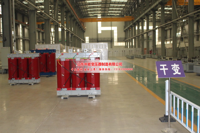 三沙1000KVA干式变压器